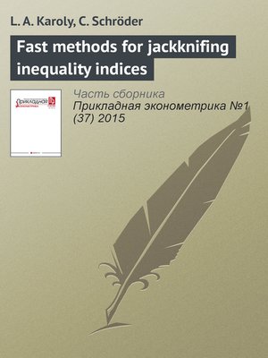 cover image of Fast methods for jackknifing inequality indices